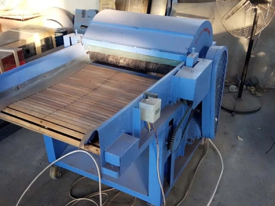 鑫金龍開松機操作指南