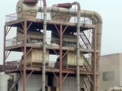 大型生產(chǎn)過程